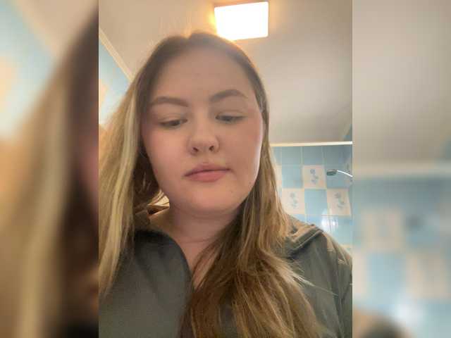 SunshineEmma