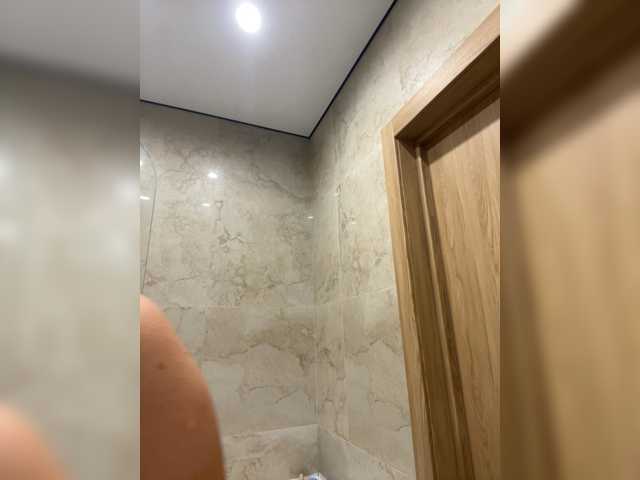 SunshineEmma live cam on BongaCams