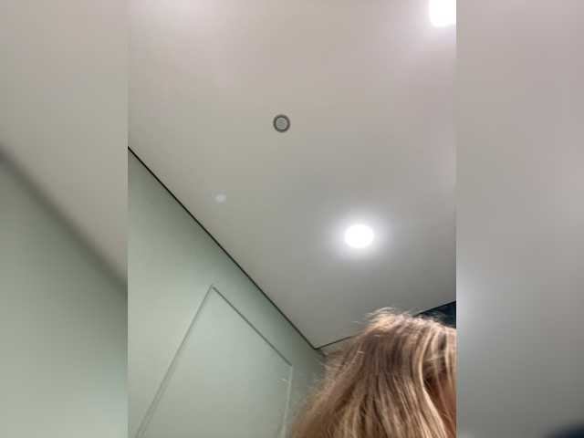 SunshineEmma live cam on BongaCams