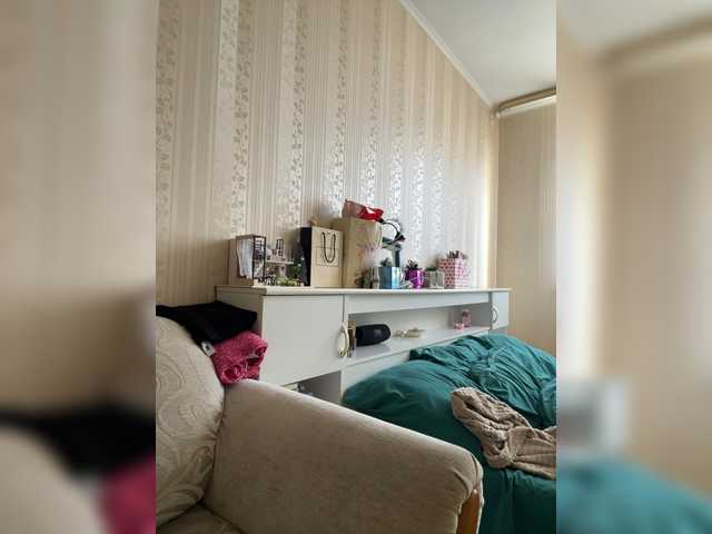  SunshineEmma chat room