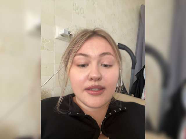 SunshineEmma live cam