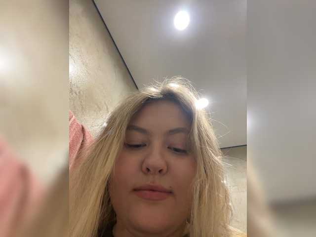 SunshineEmma