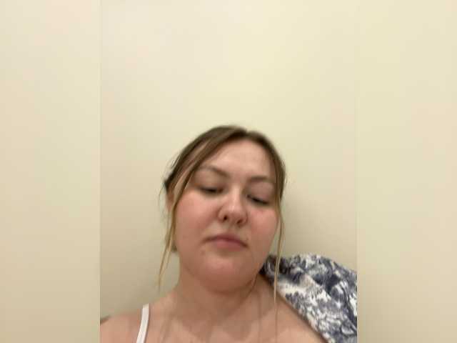 Preview of sunshineemma