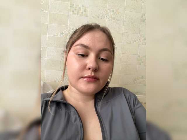 SunshineEmma