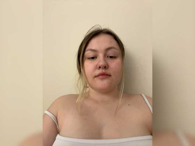 SunshineEmma live cam on BongaCams