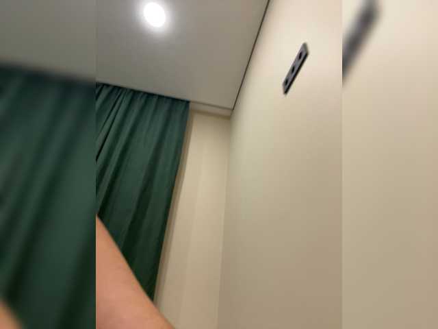 SunshineEmma live cam preview
