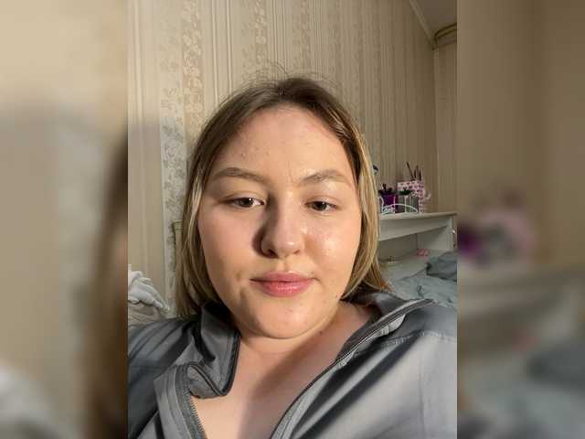 SunshineEmma