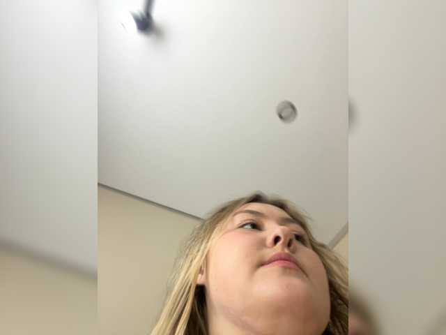 SunshineEmma