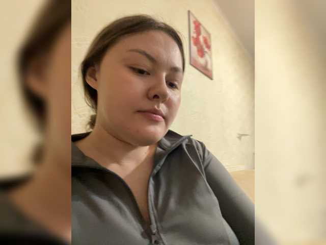 Preview of sunshineemma