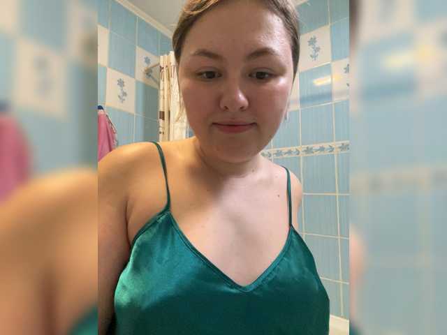 SunshineEmma's BongaCams show and profile