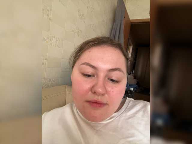 SunshineEmma