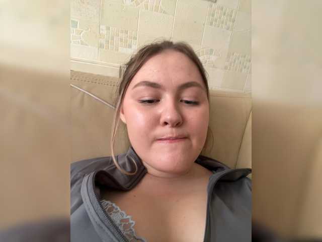 SunshineEmma