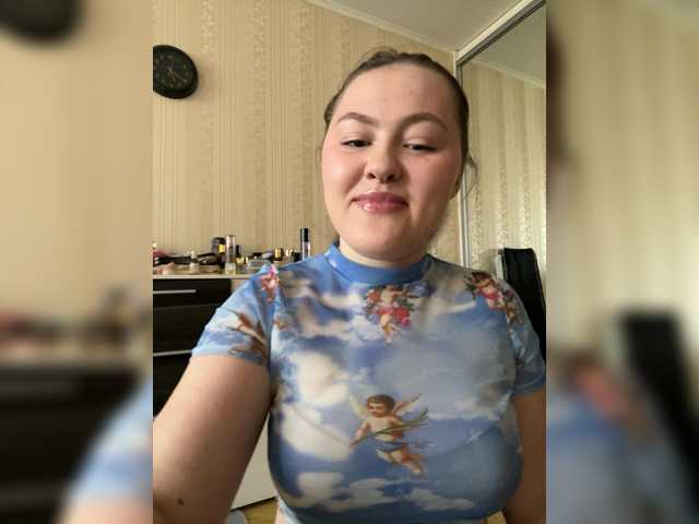 SunshineEmma