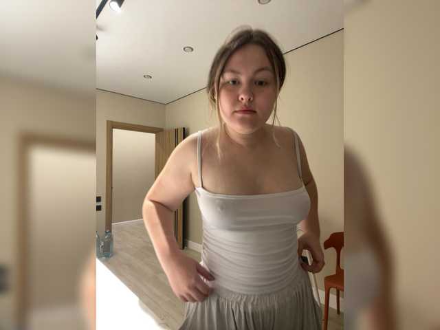 SunshineEmma live webcam show