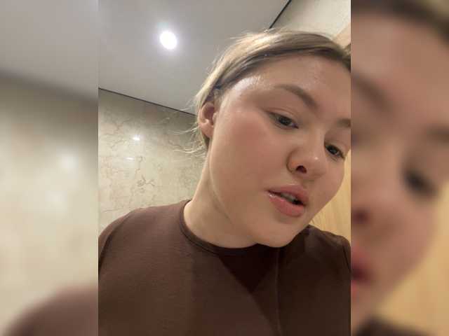 SunshineEmma live cam on BongaCams