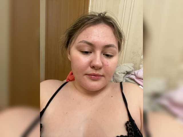 SunshineEmma