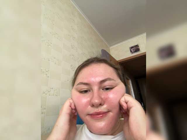 SunshineEmma live cam on BongaCams