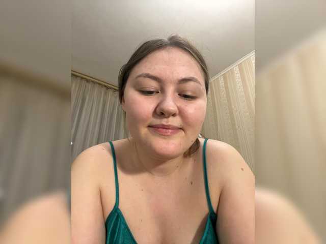 SunshineEmma