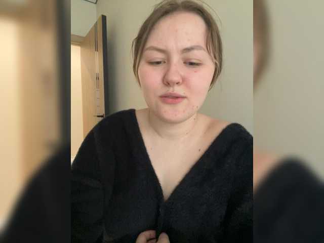 SunshineEmma
