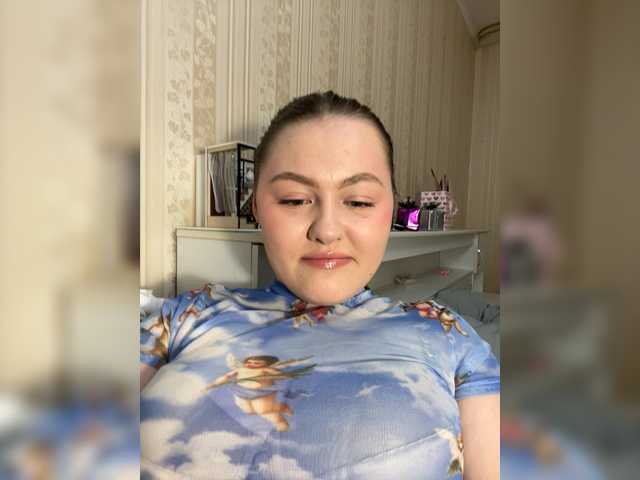 SunshineEmma