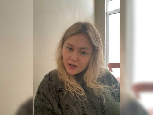 SunshineEmma