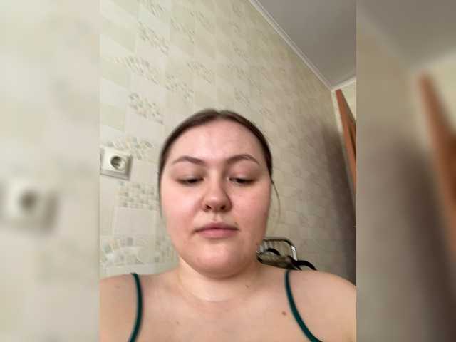 SunshineEmma's BongaCams show and profile