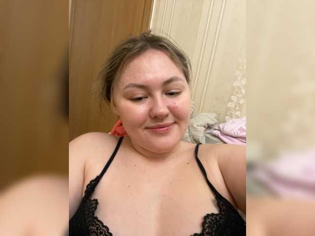 SunshineEmma