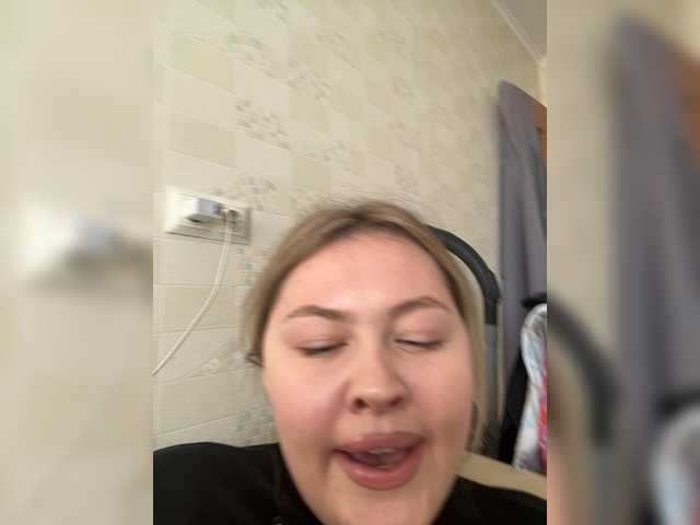 SunshineEmma