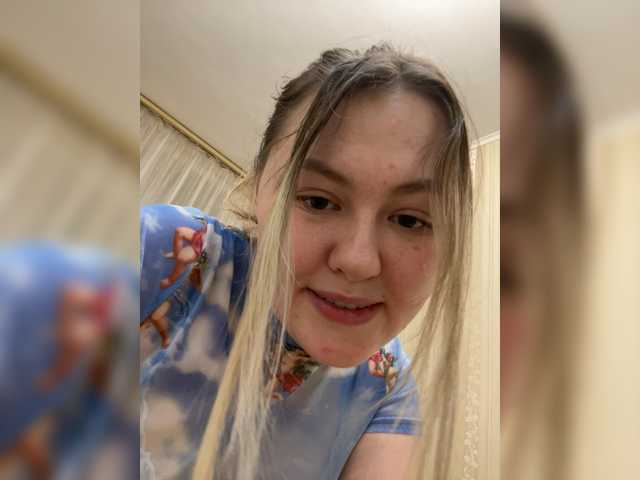 SunshineEmma live cam on BongaCams