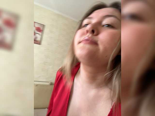 SunshineEmma