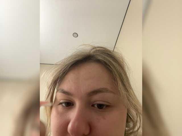 SunshineEmma live cam on BongaCams