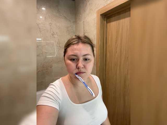 SunshineEmma live cam on BongaCams