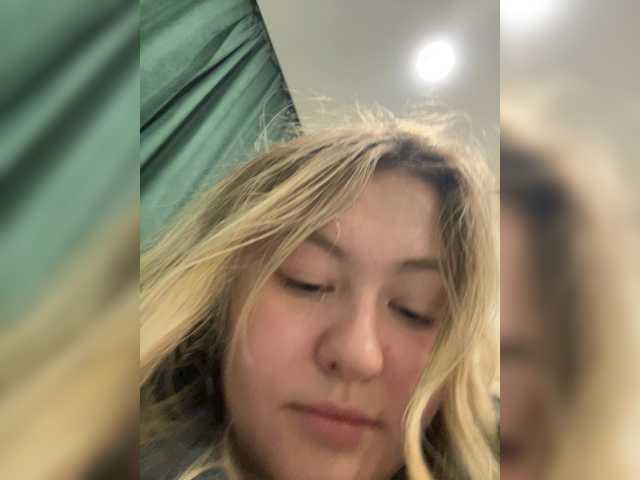 стрип от SunshineEmma