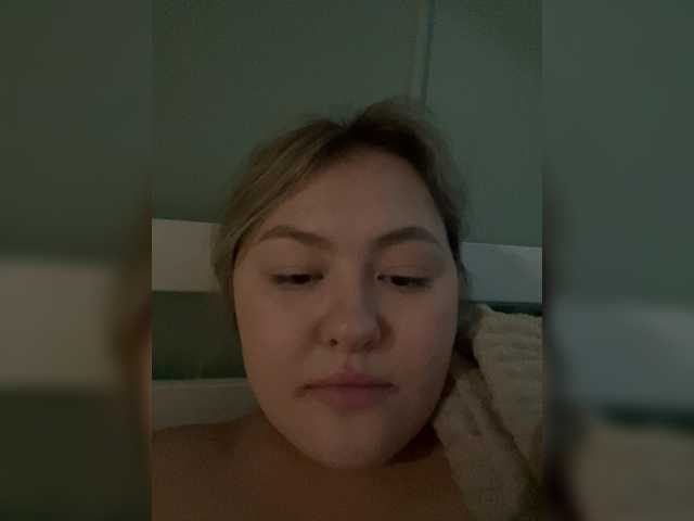 SunshineEmma live cam on BongaCams
