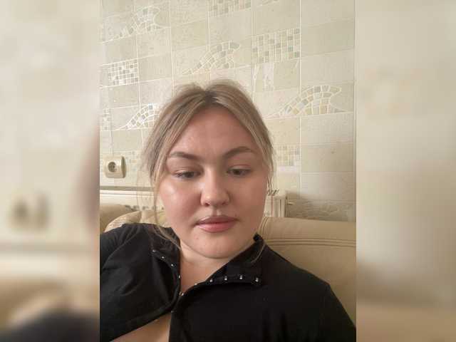 SunshineEmma live cam on BongaCams