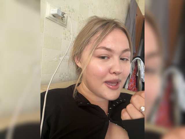 SunshineEmma live cam on BongaCams