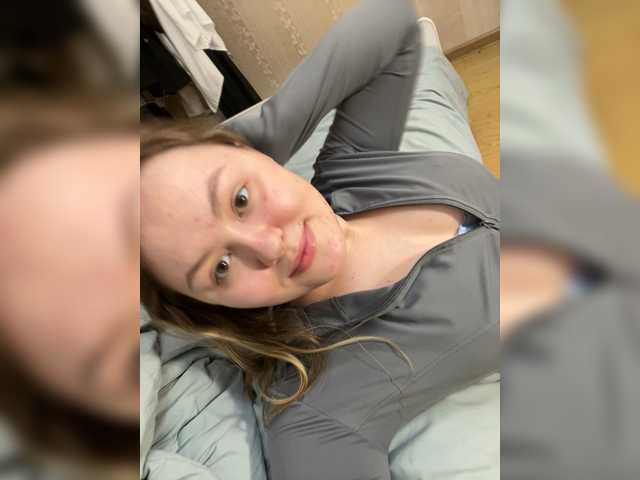 SunshineEmma live cam on BongaCams
