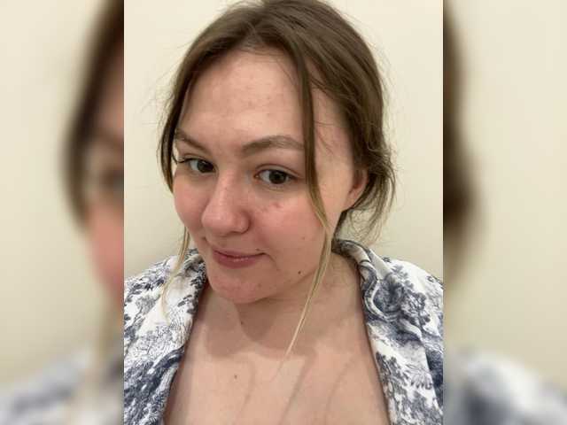 Preview of sunshineemma