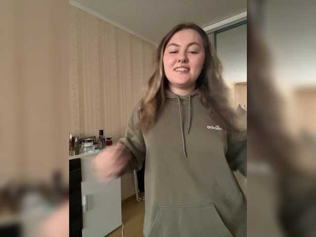 SunshineEmma