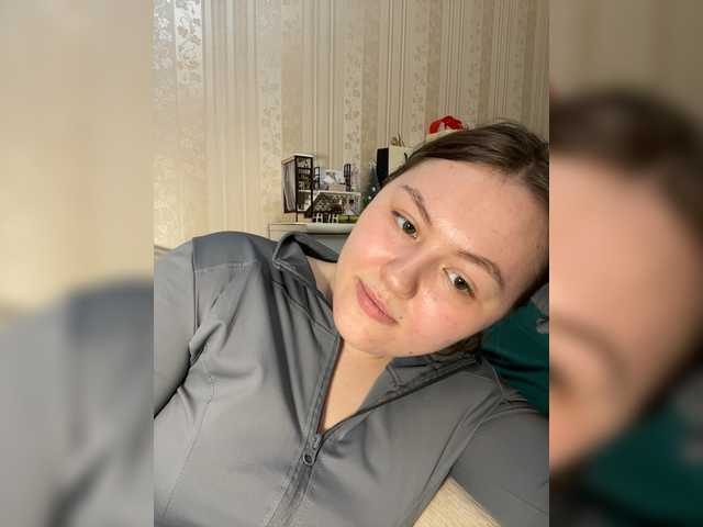 SunshineEmma live cam