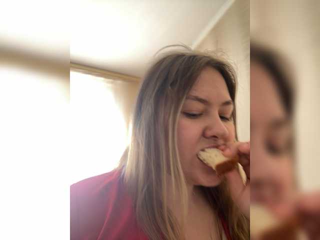  SunshineEmma chat room