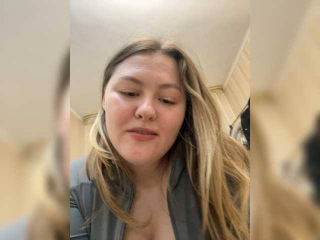 SunshineEmma live cam
