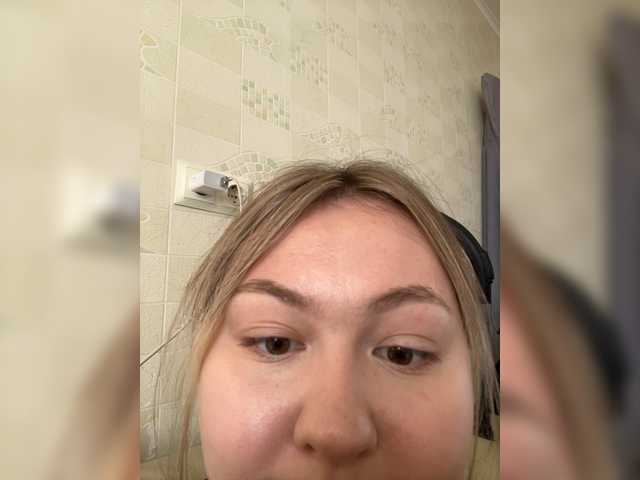 SunshineEmma live cam