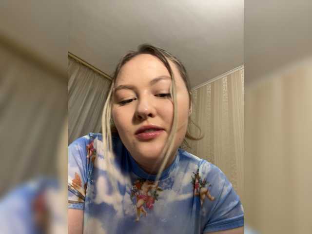  SunshineEmma chat room