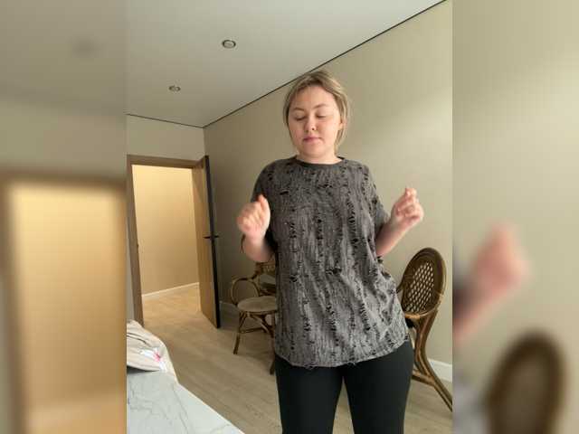 SunshineEmma