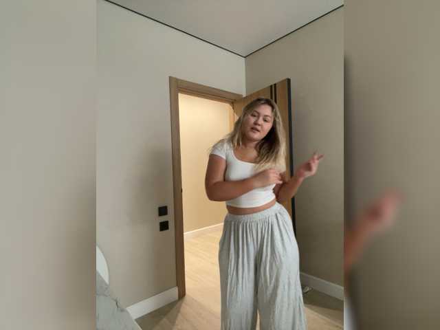 SunshineEmma