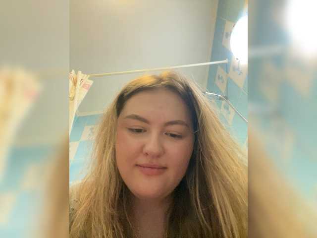 SunshineEmma webcam