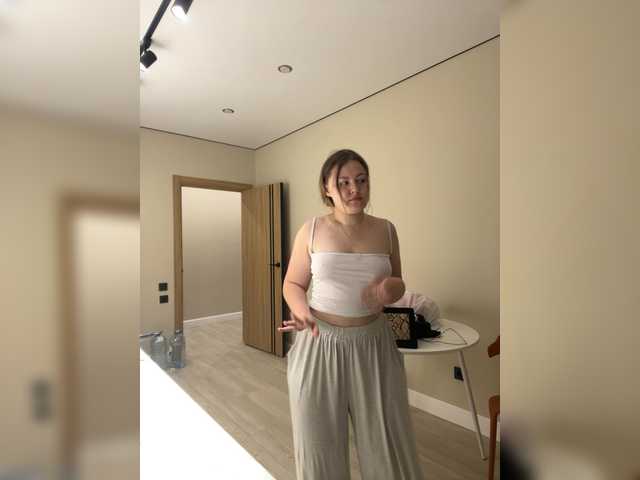 SunshineEmma live webcam show