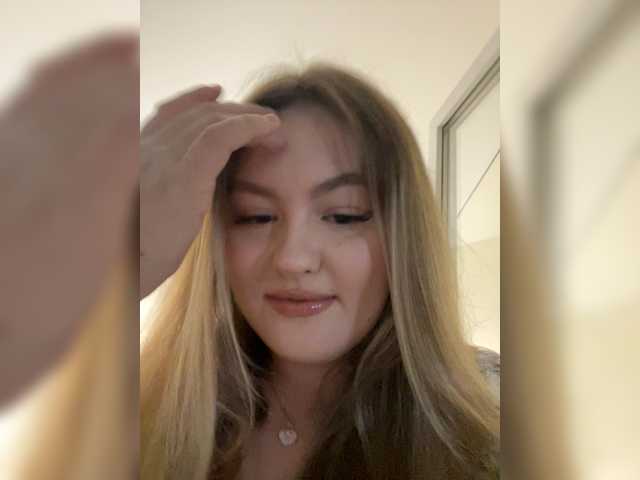 SunshineEmma