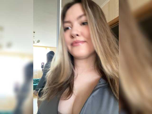SunshineEmma's BongaCams show and profile